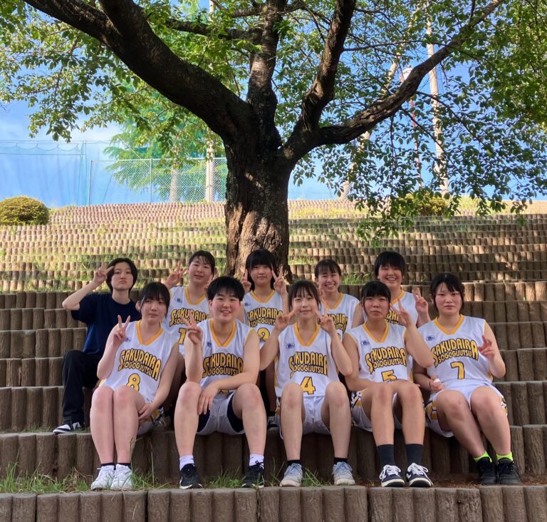 女子バスケットボール