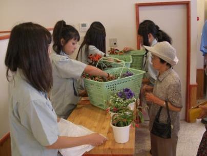 チャレンジショップ