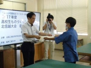 「第25回高校生ものづくりコンテスト北信越大会　電子回路組立部門」5位入賞！