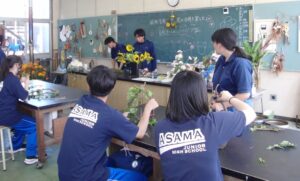 中学生体験入学
